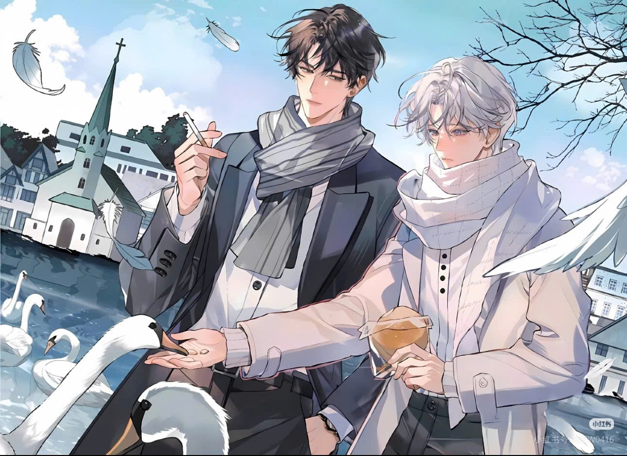 NGƯỜI TÔI YÊU THẦM LÀ THẲNG NAM