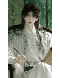 Ta vốn là một kẻ nô tài nhát gan