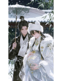 Khởi Bẩm Bệ Hạ, Vi Thần Hoài Long Chủng