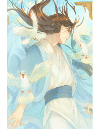 XUYÊN QUA LÀM CÔNG TỬ NHÀ QUỐC SƯ, TÌNH CỜ GẶP TIỂU PHU LANG VU TỘC