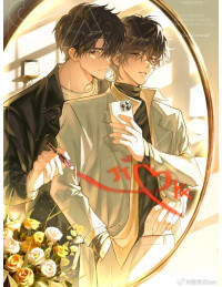 SAU KHI GIẢ LÀM OMEGA BỊ BẠI LỘ, TÔI CƯỠNG HÔN ALPHA MÀ MÌNH THẦM THÍCH