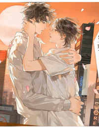 Mười năm một Thẩm Kế Minh