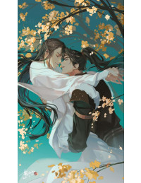 Từng có vầng trăng sáng rơi vào lòng ta