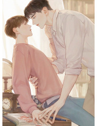 Thiếu gia nhà giàu cũng bị cưỡng chế yêu sao?