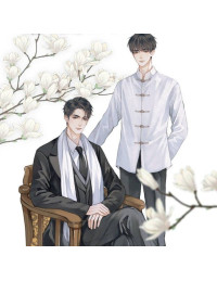 Sau khi cộng cảm cùng Thiếu soái, chúng tôi HE rồi