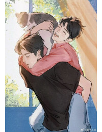 Gió nhẹ mưa phùn