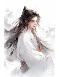 Xuyên thành kẻ thế thân ngu xuẩn, chẳng biết tự lượng sức mình trong một bộ tiểu thuyết tiên hiệp đam mỹ