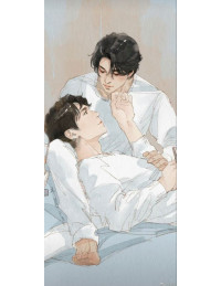 Hệ thống cứu vớt phản diện u ám